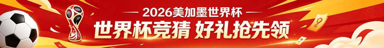 位置48图片