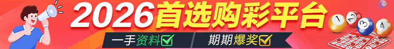 位置48图片